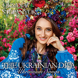 ウクライナのDivaオクサーナによるウクライナの歌