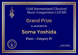 事務所所属の吉田蒼空馬さん（ピアノ）がオランダの国際コンクールGold International Classical Music Competition（蘭）Piano IVカテゴリー（13歳～15歳） 枠にて最年少グランプリを受賞しました。